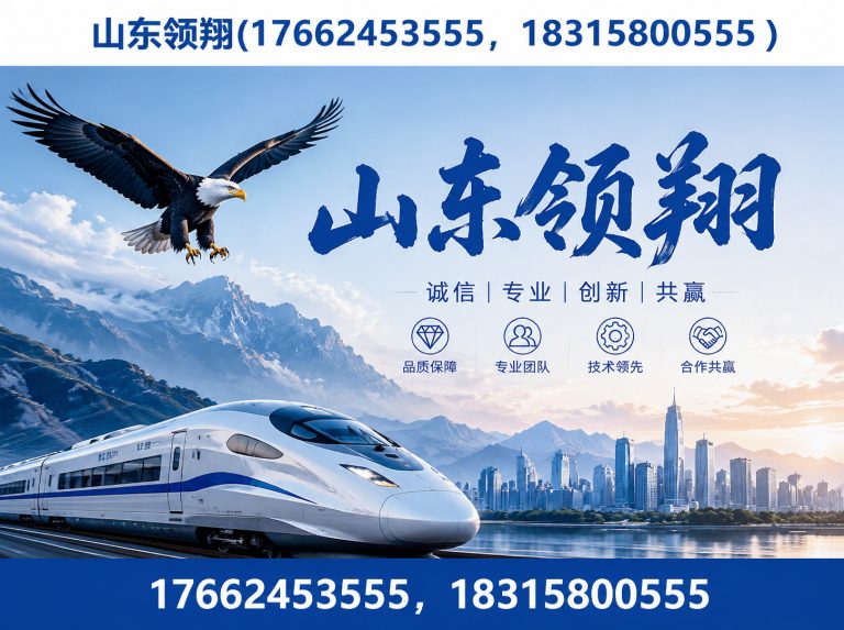 常州复合土工膜展示图